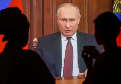 Ucrania ataque vídeo Putin