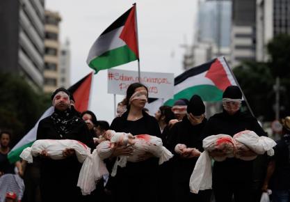 manifestacion en Francia en apoyo a Palestina